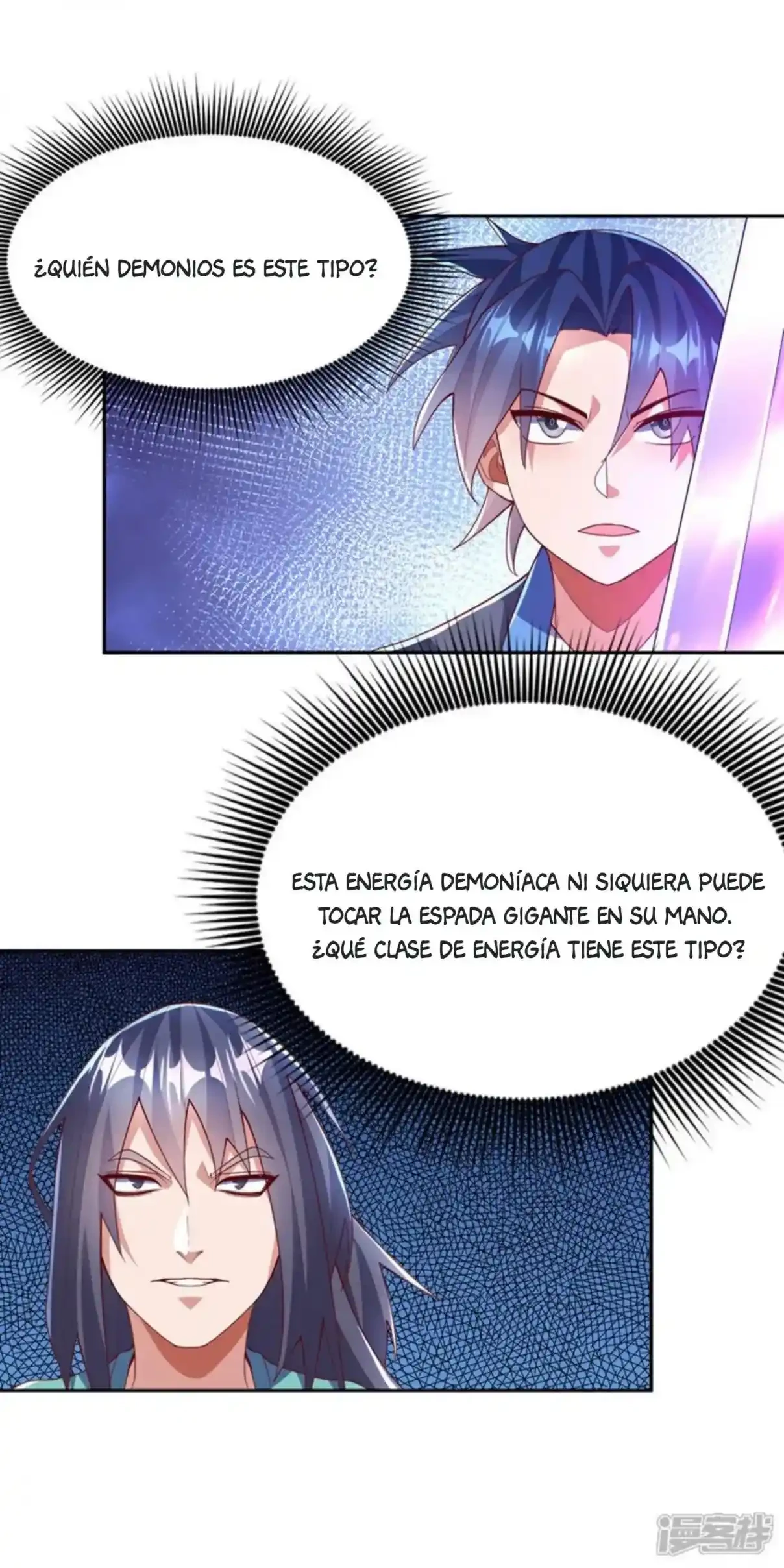 Artes Marciales Inversas > Capitulo 388 > Page 271