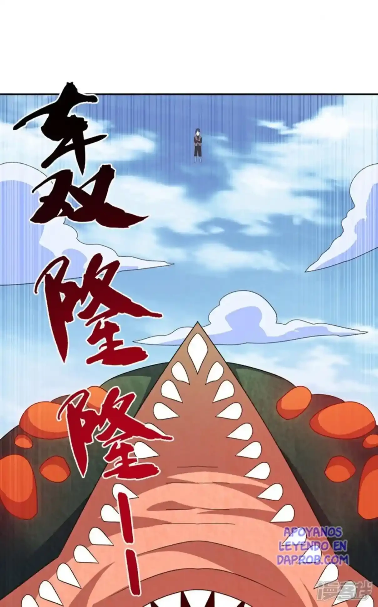 Artes Marciales Inversas > Capitulo 390 > Page 51