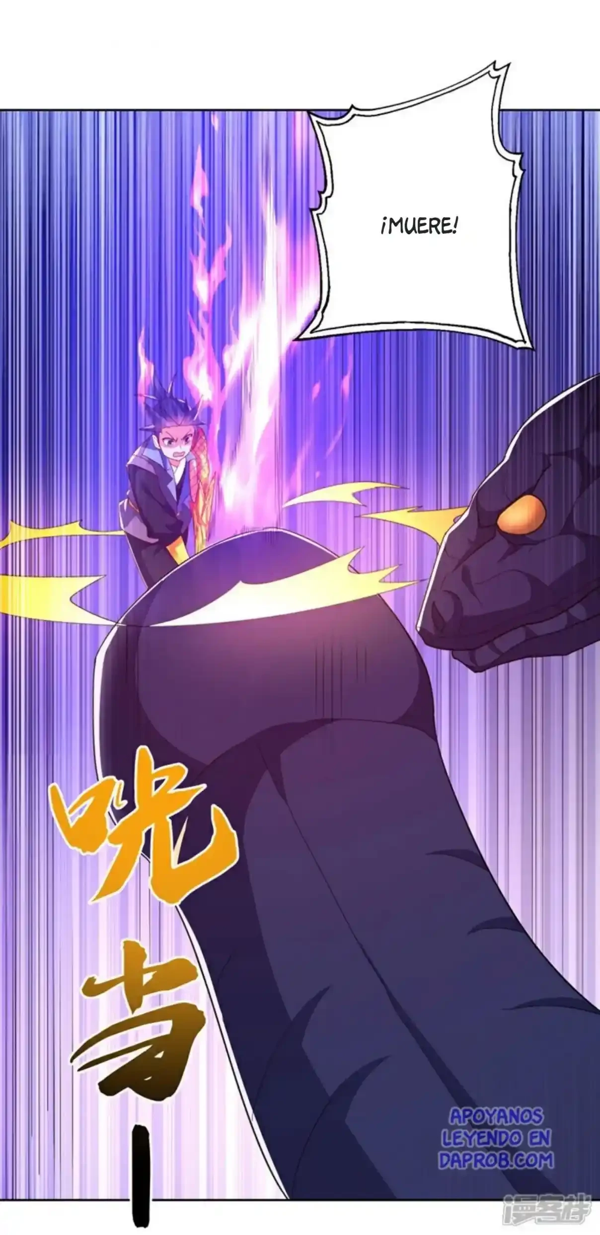 Artes Marciales Inversas > Capitulo 390 > Page 201