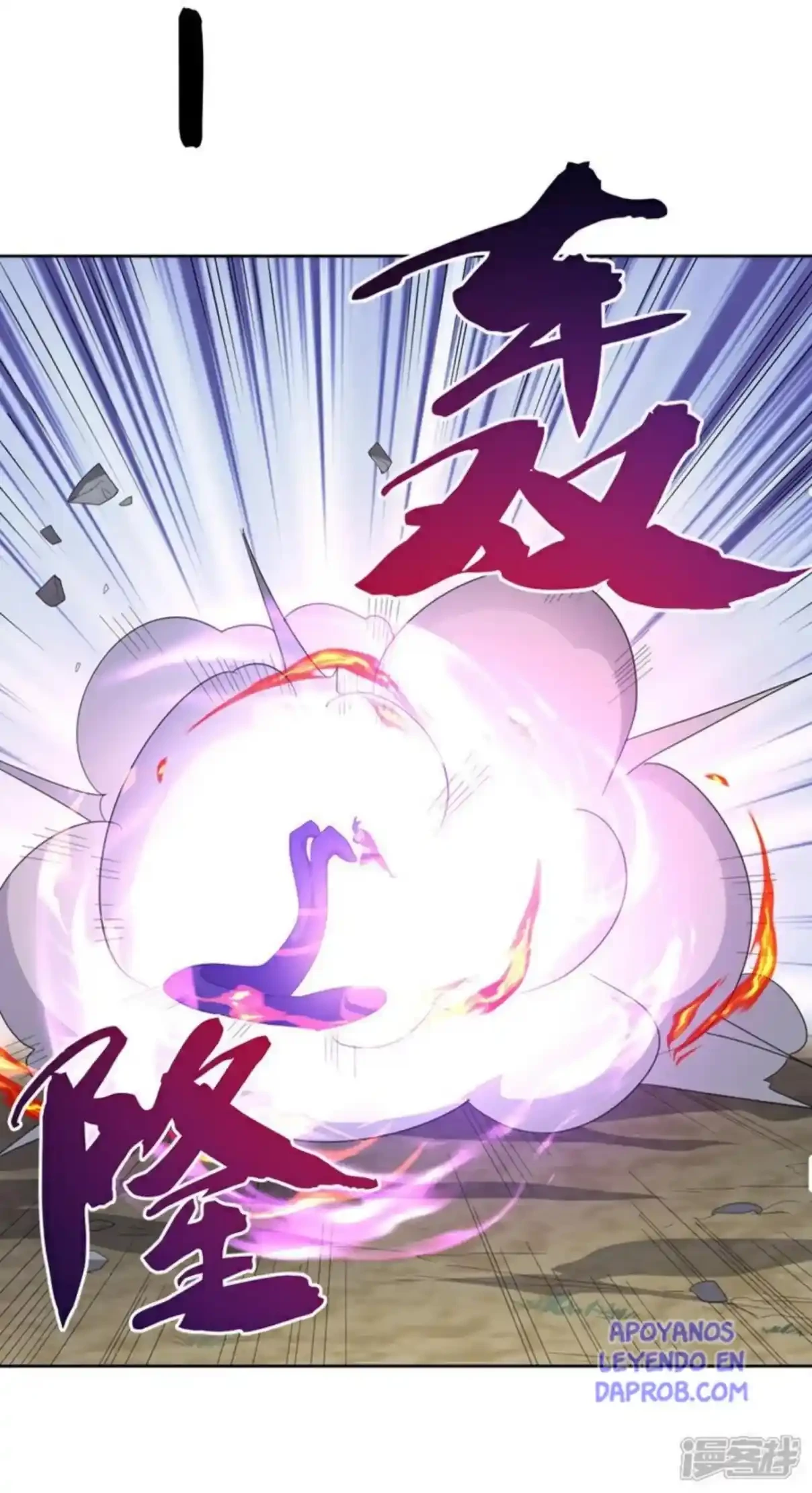 Artes Marciales Inversas > Capitulo 390 > Page 211