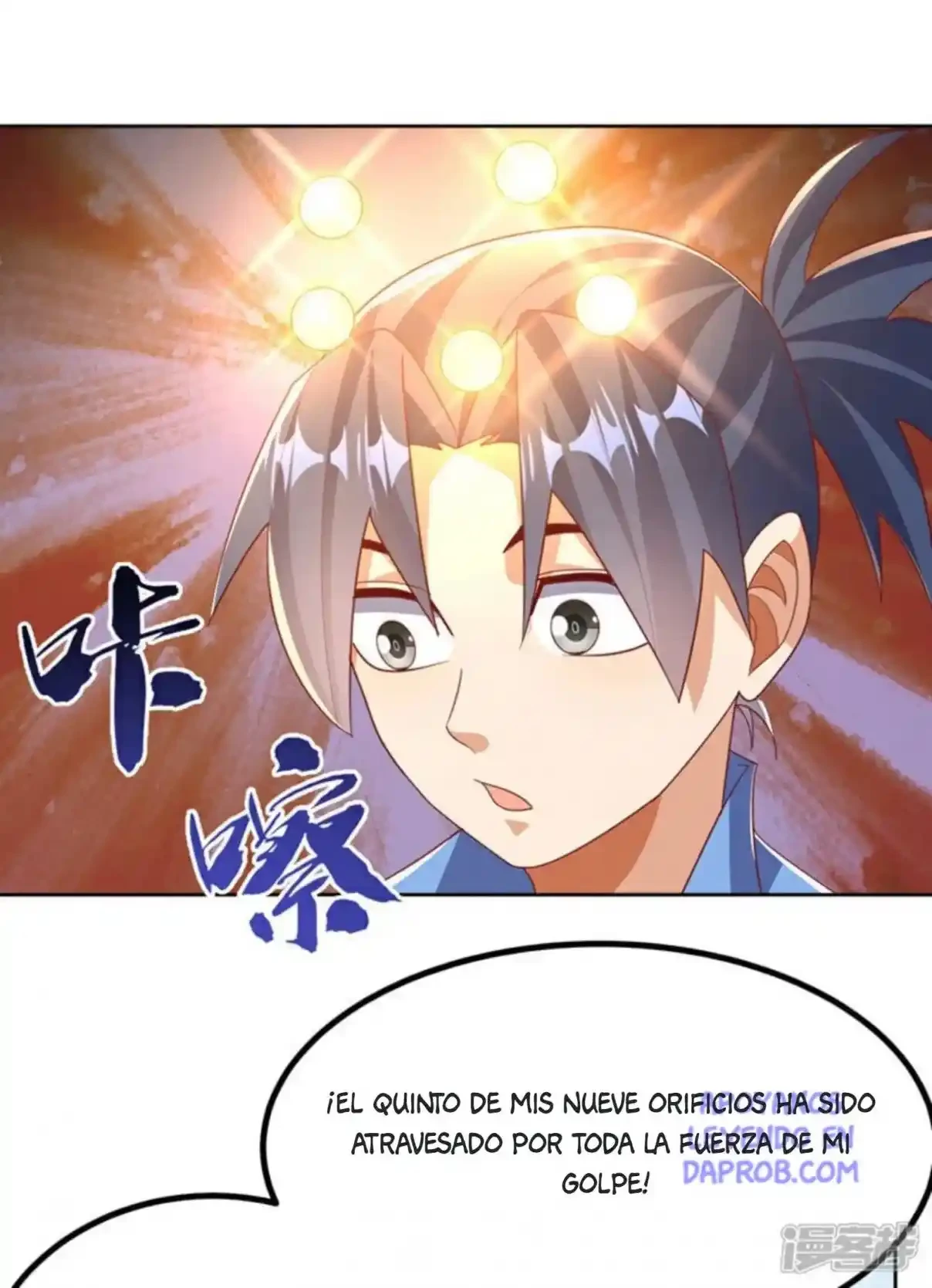 Artes Marciales Inversas > Capitulo 390 > Page 221