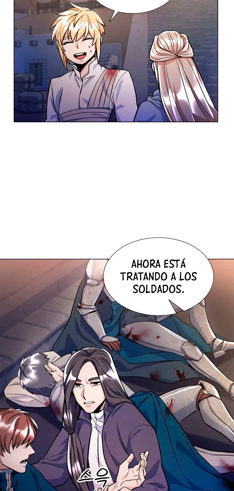 Tirano Autoritario > Capitulo 21 > Page 101