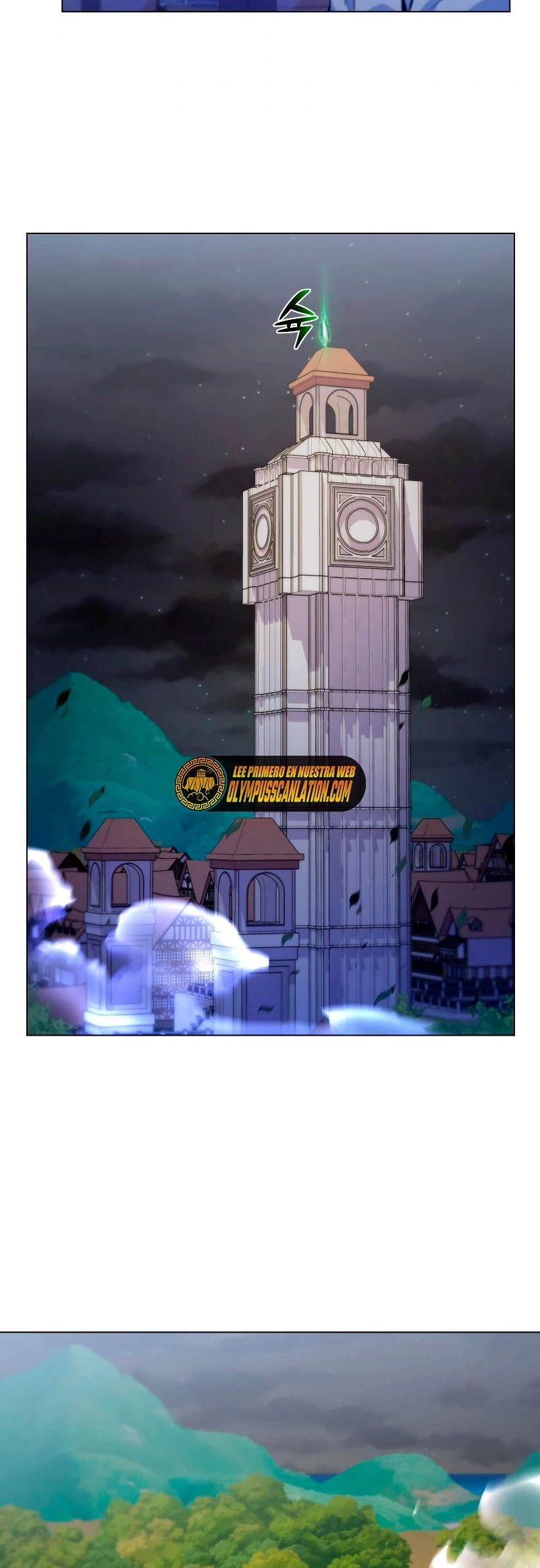 Tirano Autoritario > Capitulo 23 > Page 351