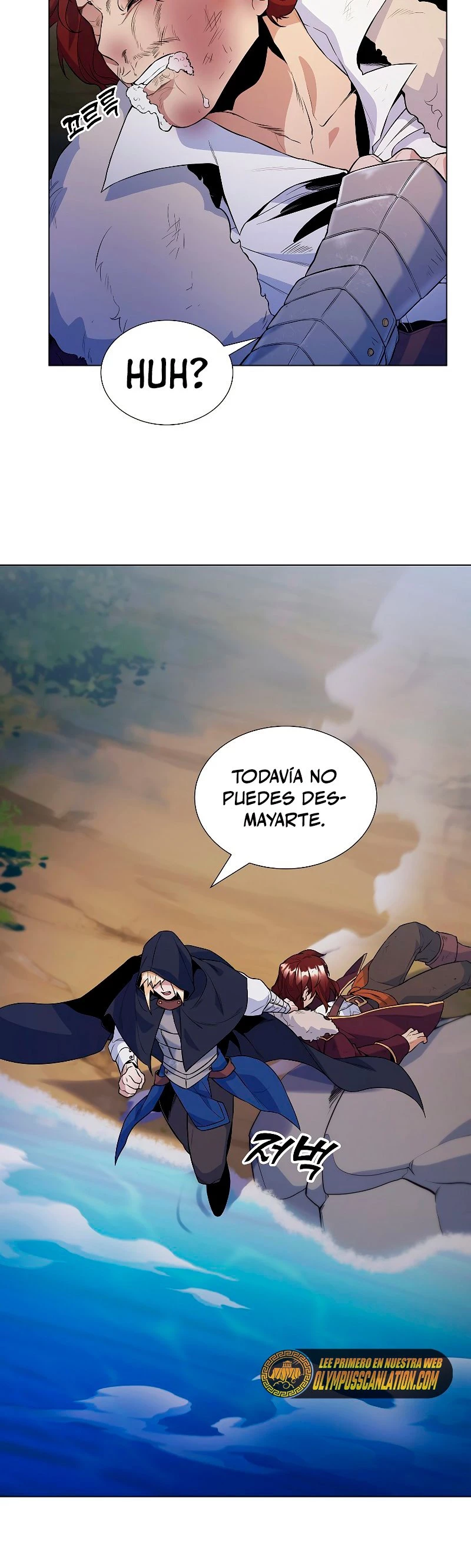 Tirano Autoritario > Capitulo 25 > Page 321