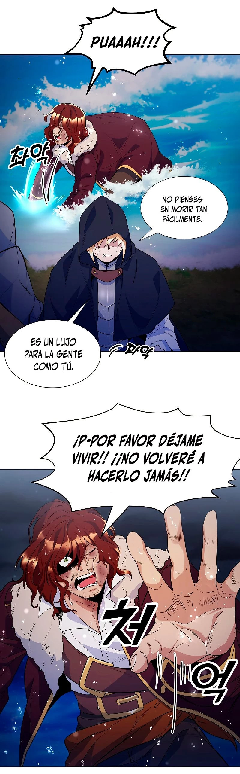 Tirano Autoritario > Capitulo 25 > Page 341