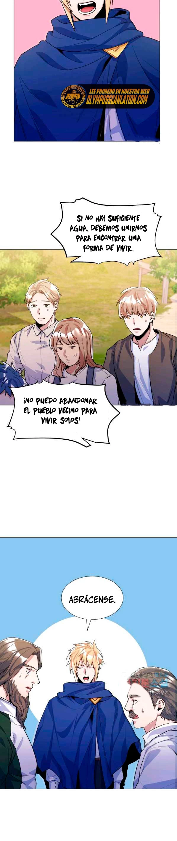Tirano Autoritario > Capitulo 30 > Page 251