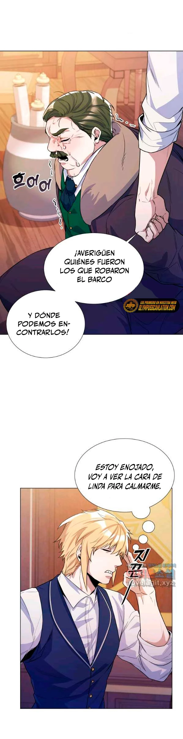 Tirano Autoritario > Capitulo 32 > Page 281