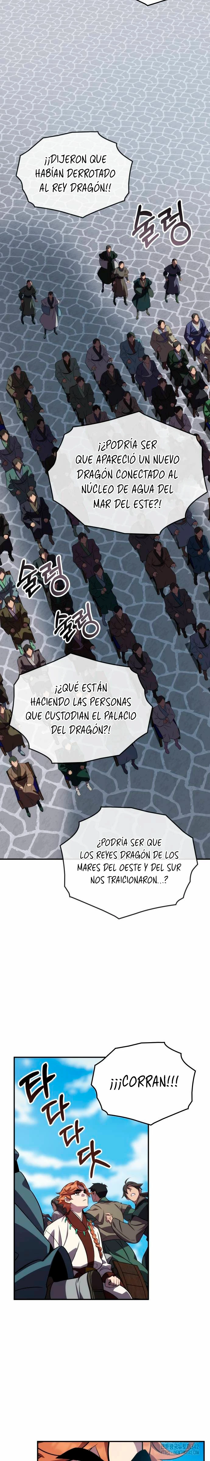 Devorador de Medicina > Capitulo 92 > Page 261