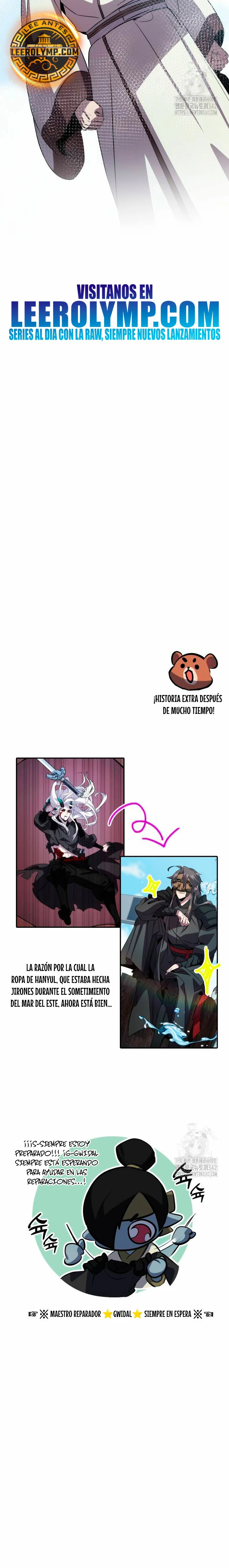 Devorador de Medicina > Capitulo 92 > Page 351