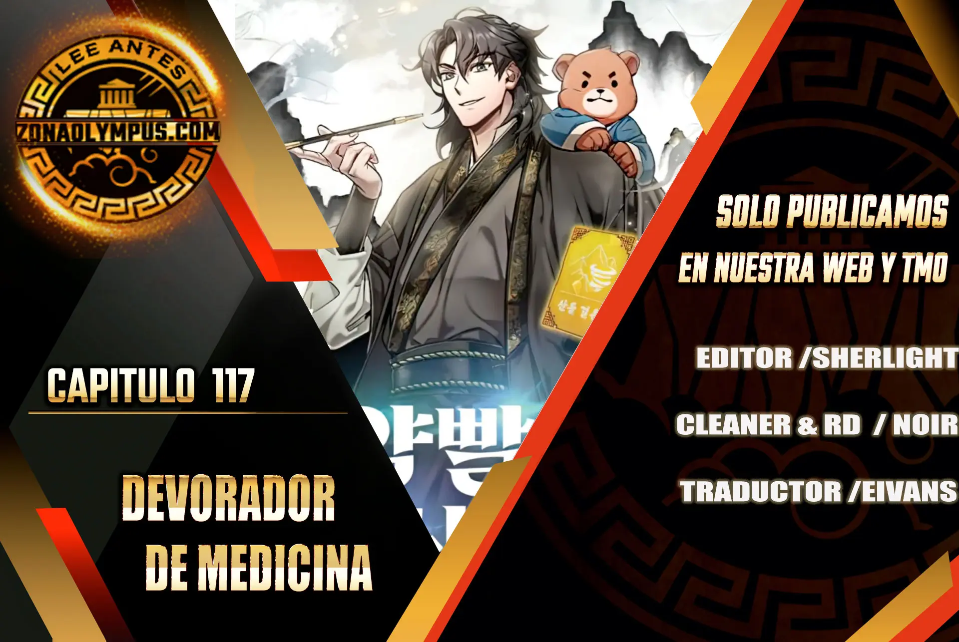 Devorador de Medicina > Capitulo 117 > Page 11