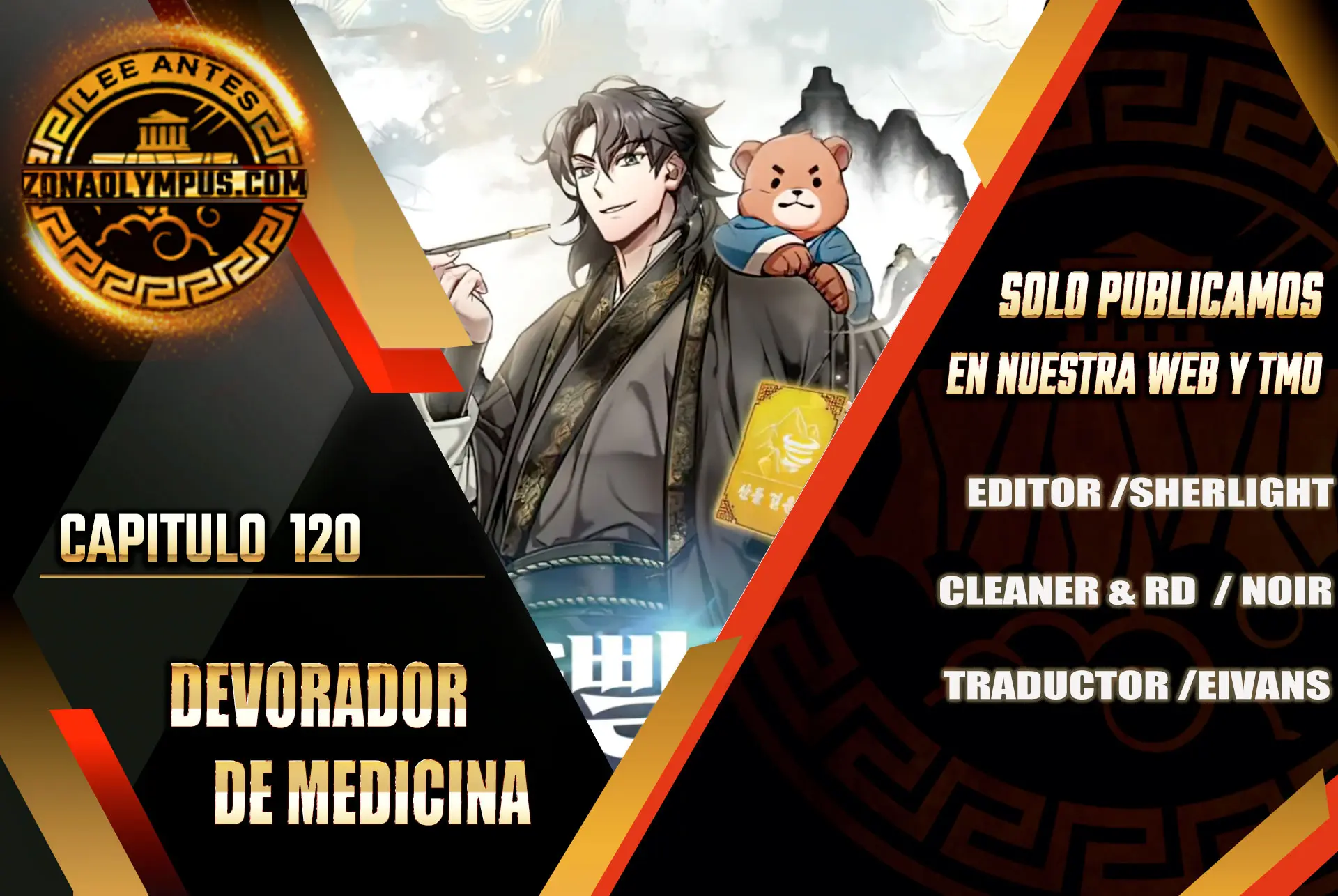 Devorador de Medicina > Capitulo 120 > Page 11