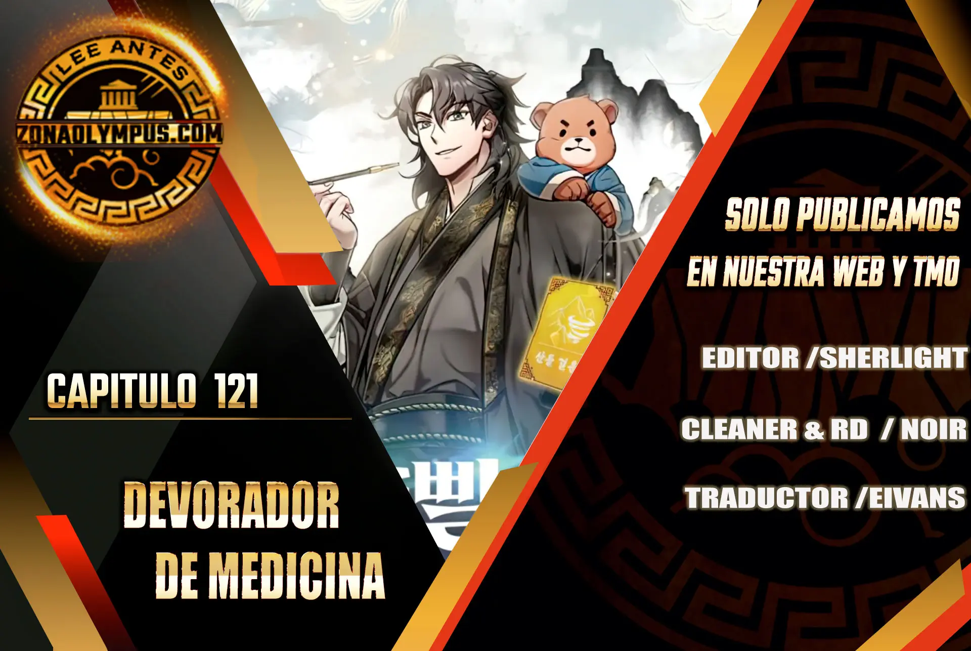 Devorador de Medicina > Capitulo 121 > Page 11
