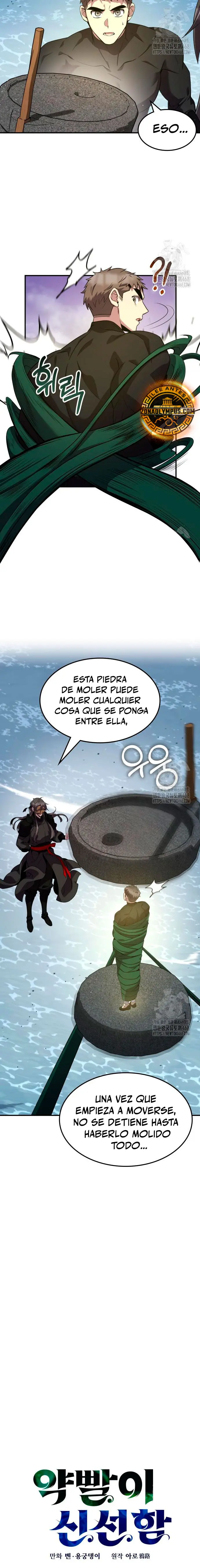 Devorador de Medicina > Capitulo 121 > Page 31