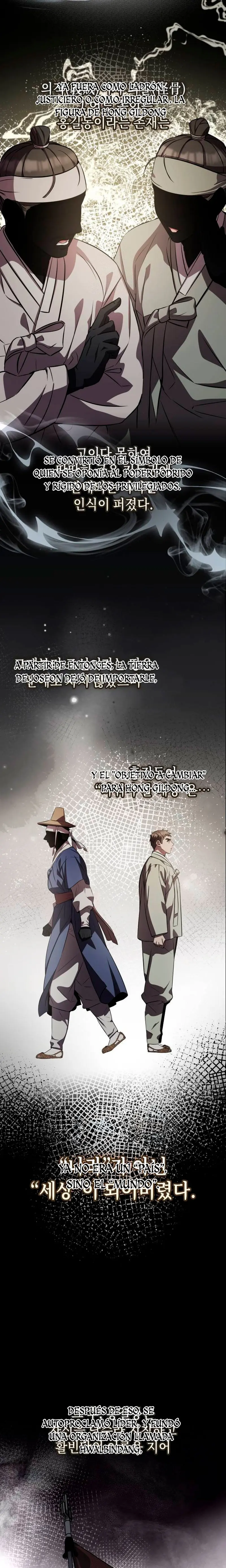 Devorador de Medicina > Capitulo 131 > Page 151