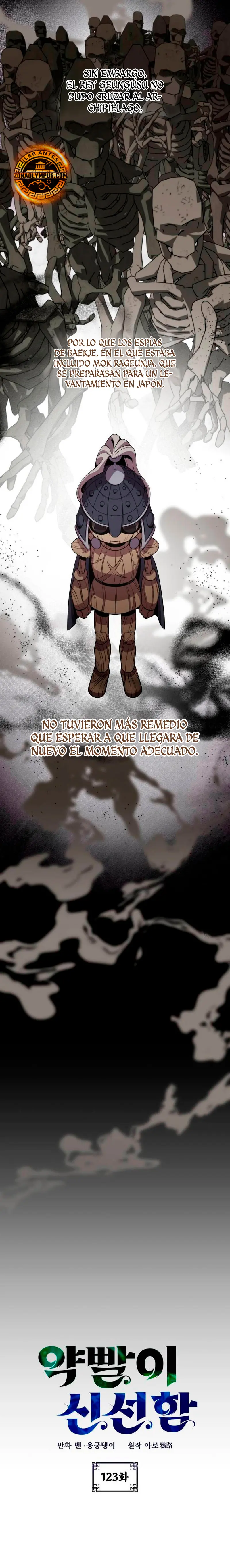 Devorador de Medicina > Capitulo 123 > Page 31