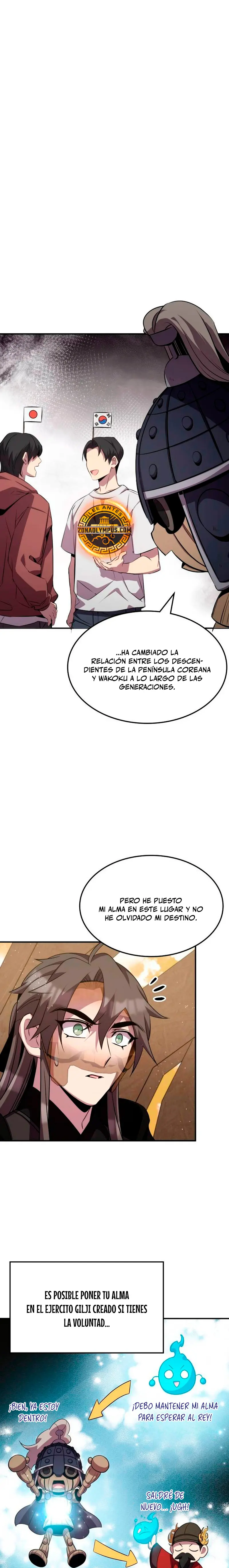 Devorador de Medicina > Capitulo 123 > Page 41