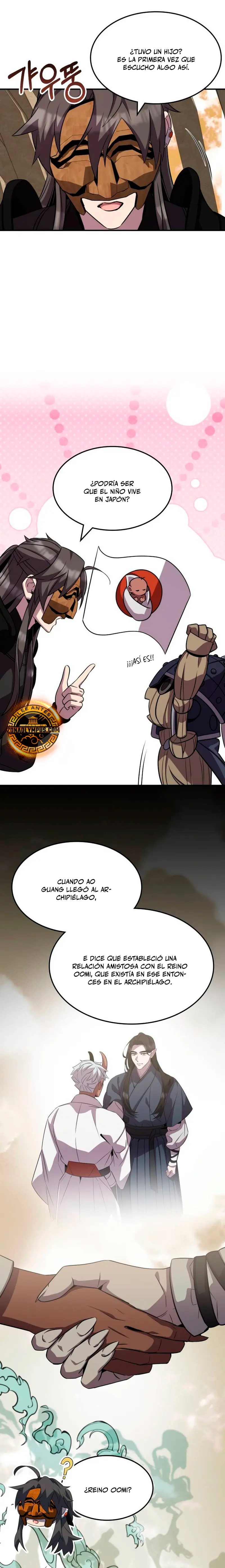 Devorador de Medicina > Capitulo 123 > Page 221