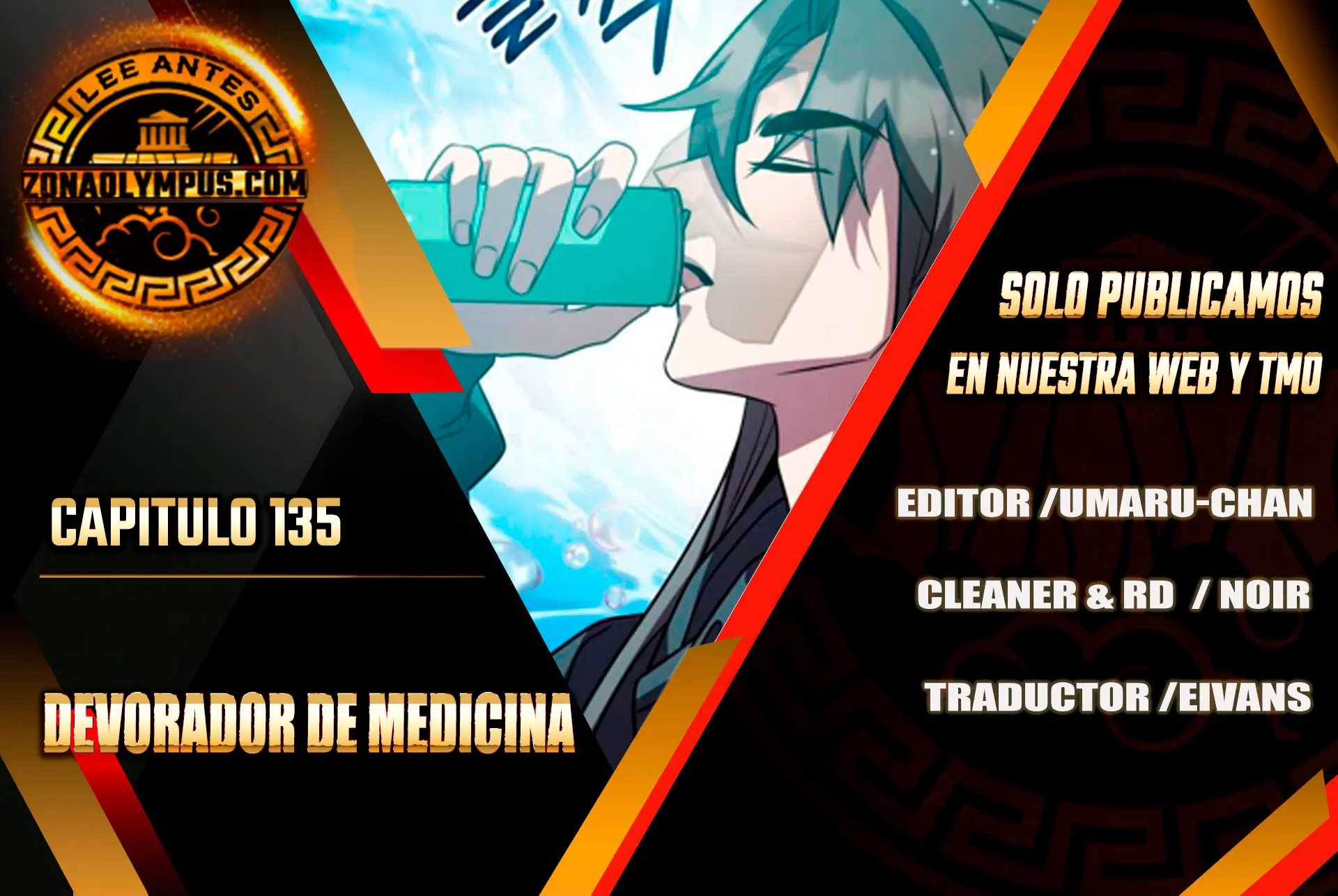 Devorador de Medicina > Capitulo 135 > Page 11