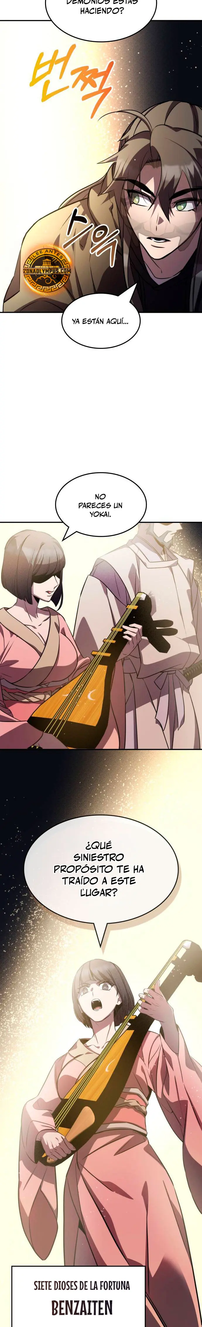 Devorador de Medicina > Capitulo 135 > Page 31