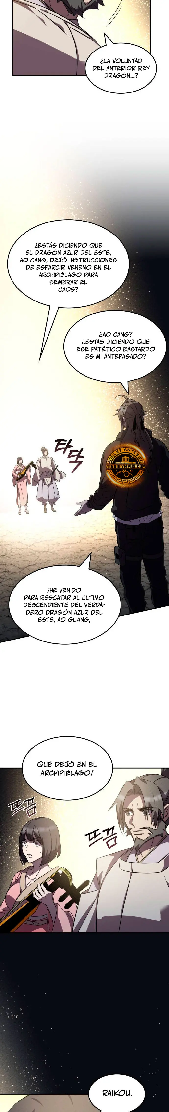 Devorador de Medicina > Capitulo 135 > Page 71