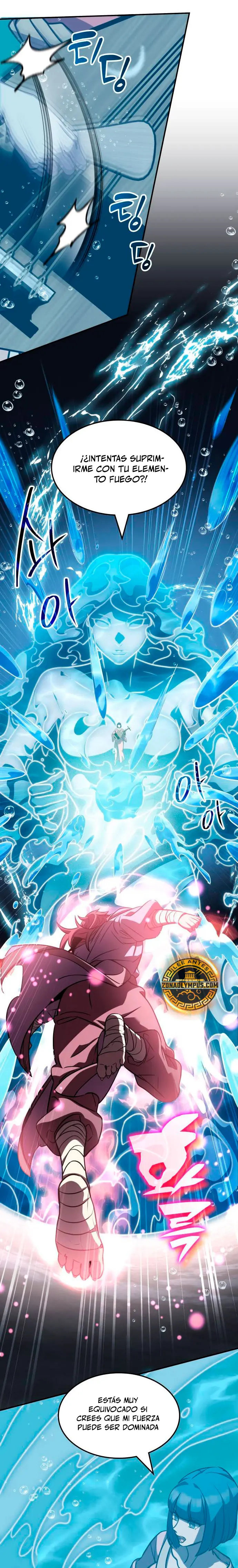 Devorador de Medicina > Capitulo 135 > Page 231