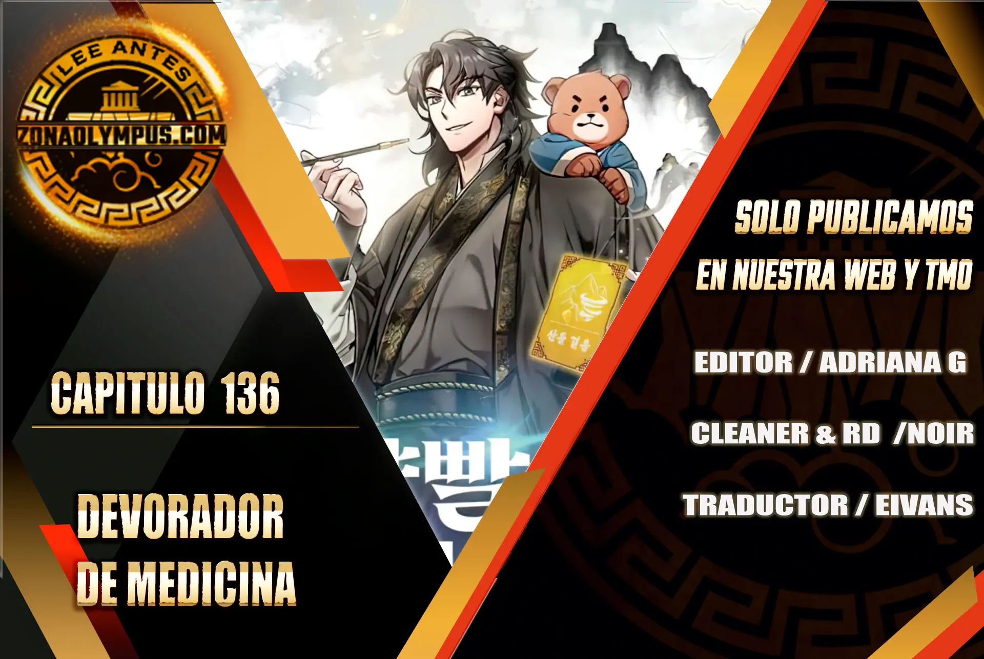 Devorador de Medicina > Capitulo 136 > Page 01