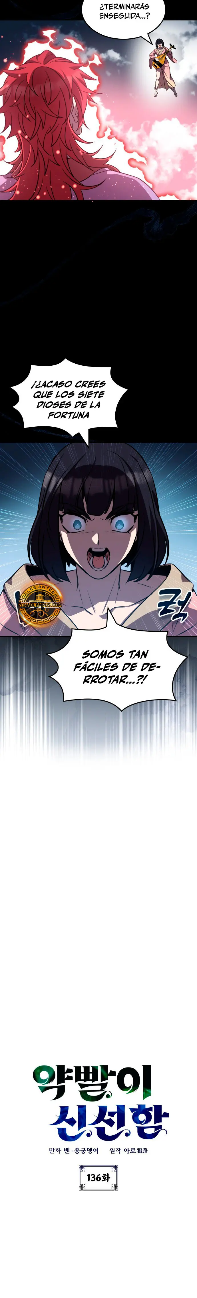 Devorador de Medicina > Capitulo 136 > Page 41