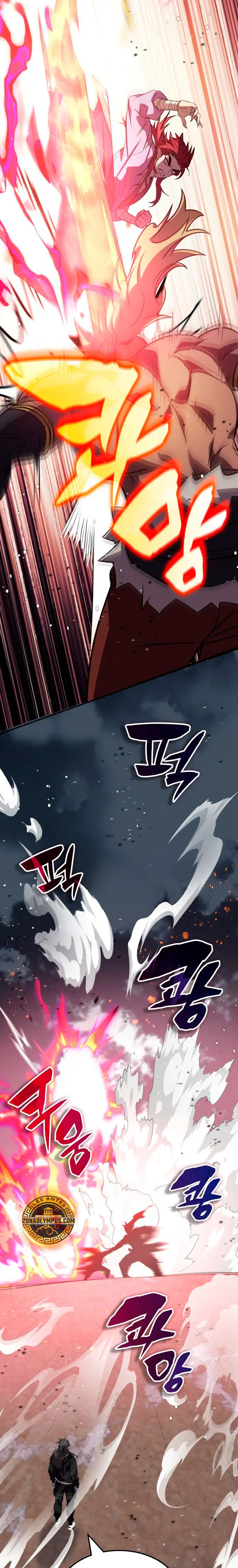 Devorador de Medicina > Capitulo 136 > Page 221