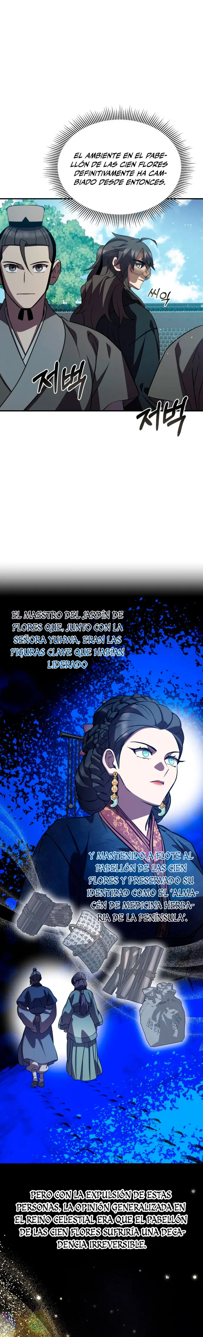 Devorador de Medicina > Capitulo 139 > Page 131