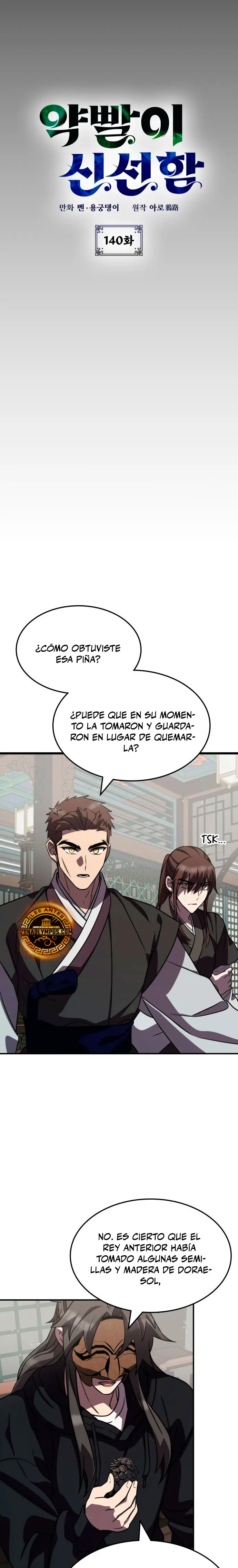 Devorador de Medicina > Capitulo 140 > Page 41