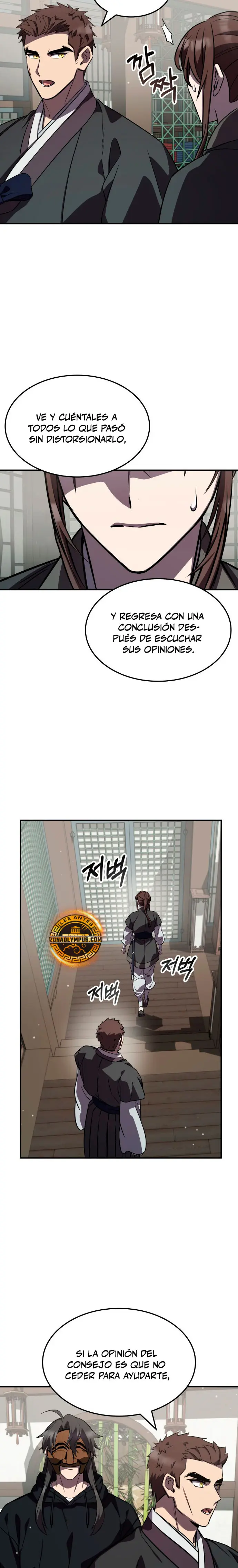 Devorador de Medicina > Capitulo 140 > Page 81