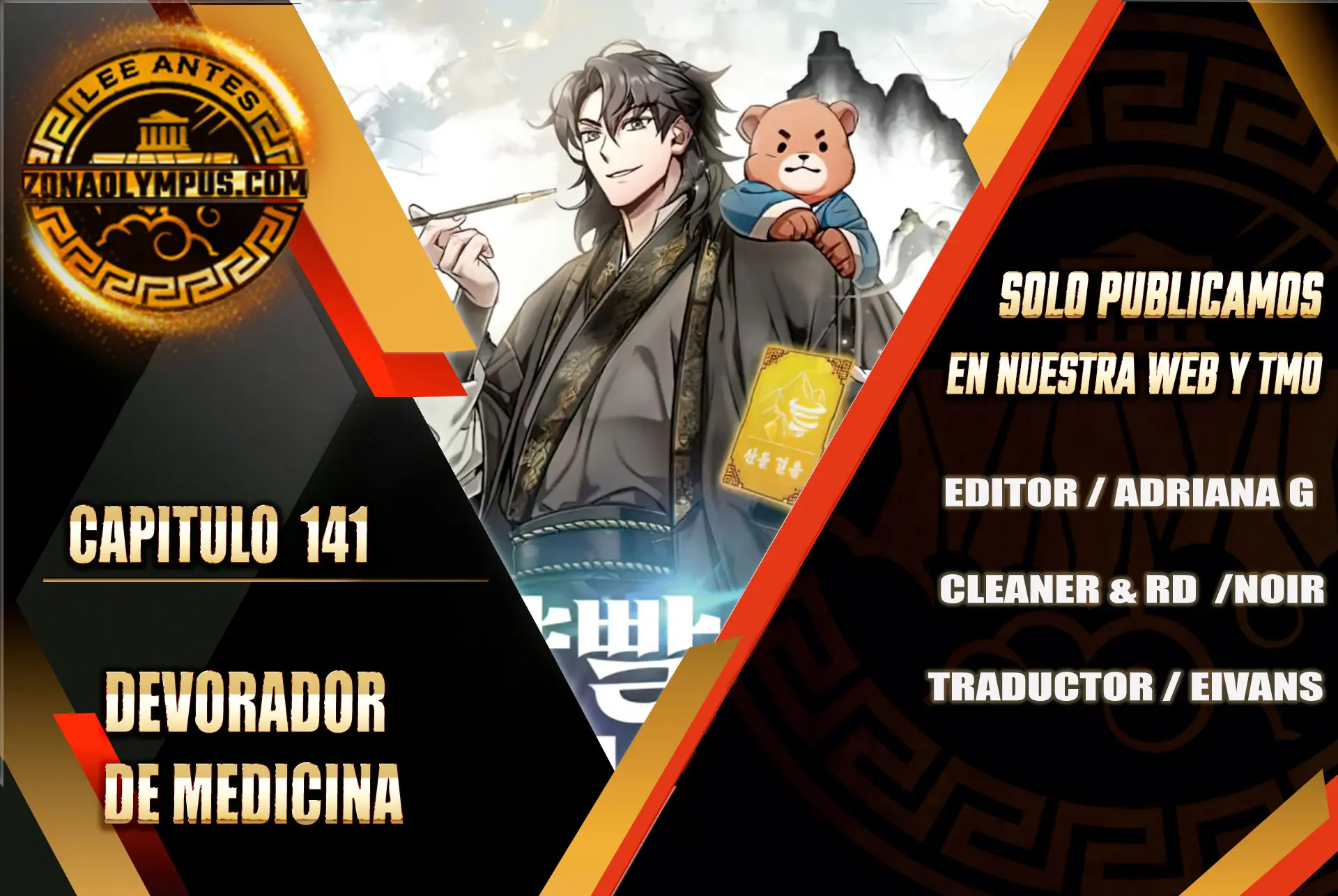 Devorador de Medicina > Capitulo 141 > Page 01