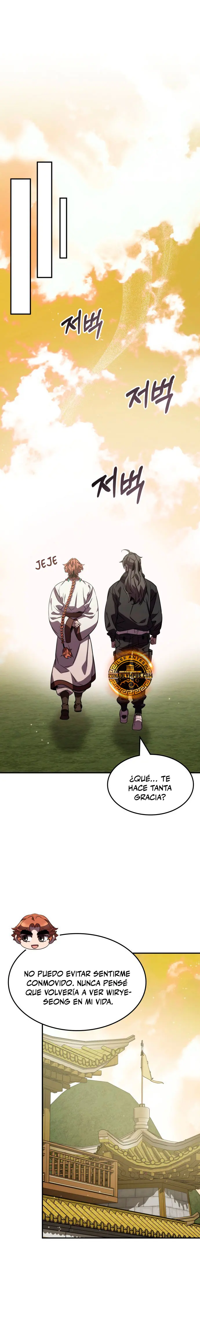 Devorador de Medicina > Capitulo 141 > Page 11