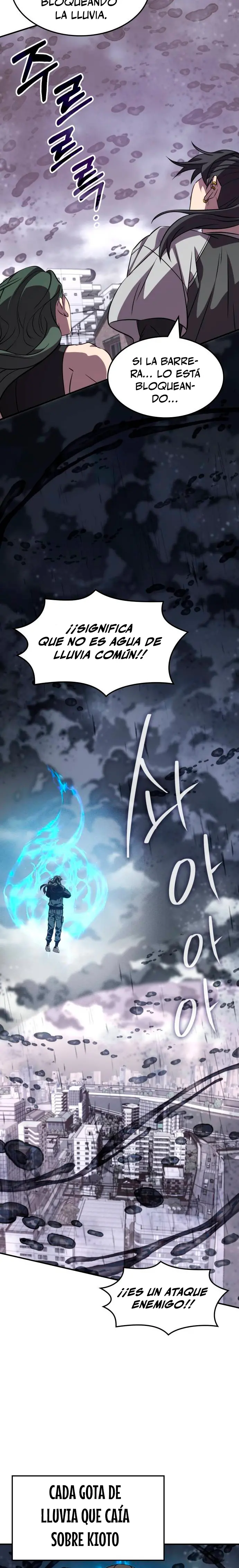 Devorador de Medicina > Capitulo 134 > Page 21