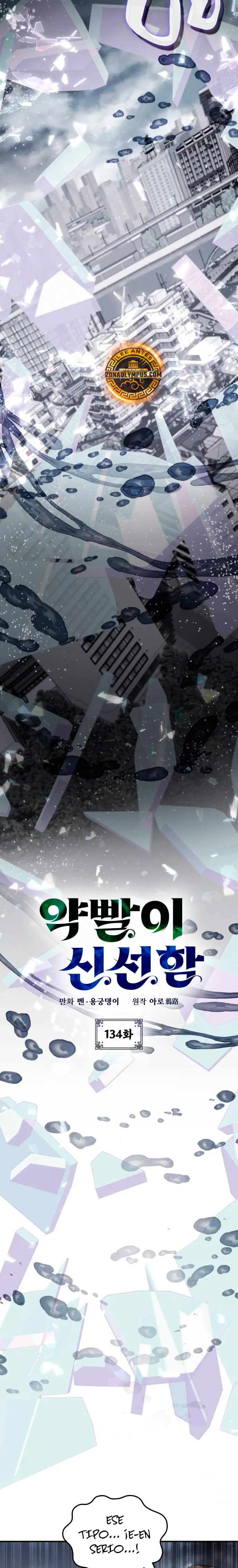 Devorador de Medicina > Capitulo 134 > Page 41