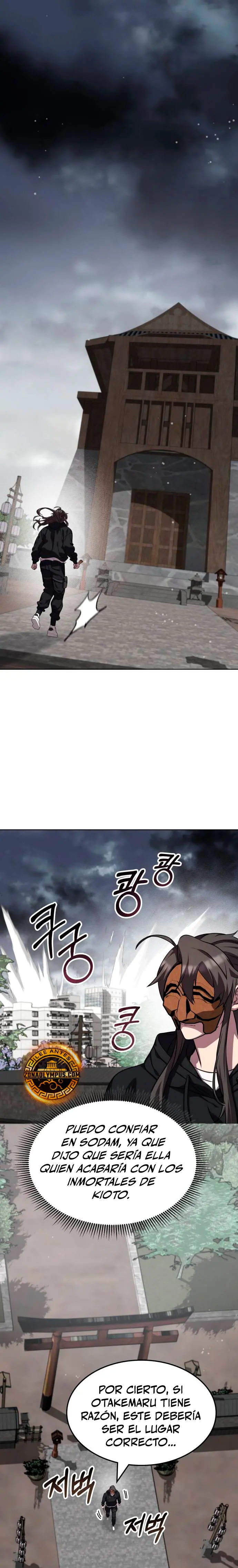 Devorador de Medicina > Capitulo 134 > Page 161