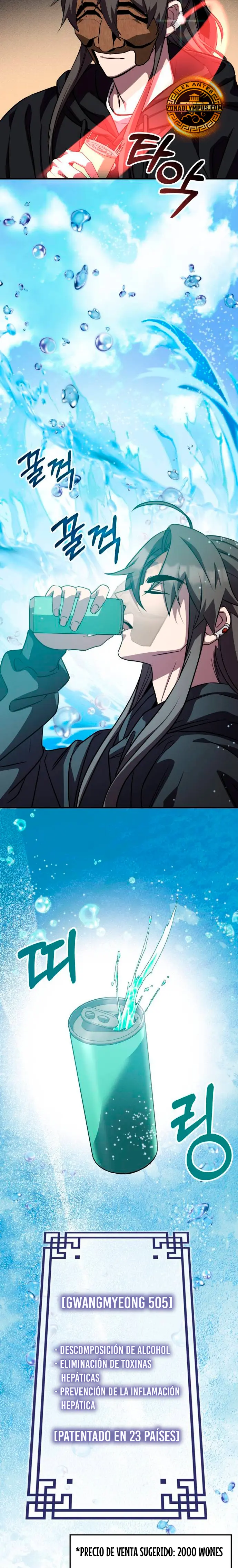 Devorador de Medicina > Capitulo 134 > Page 251