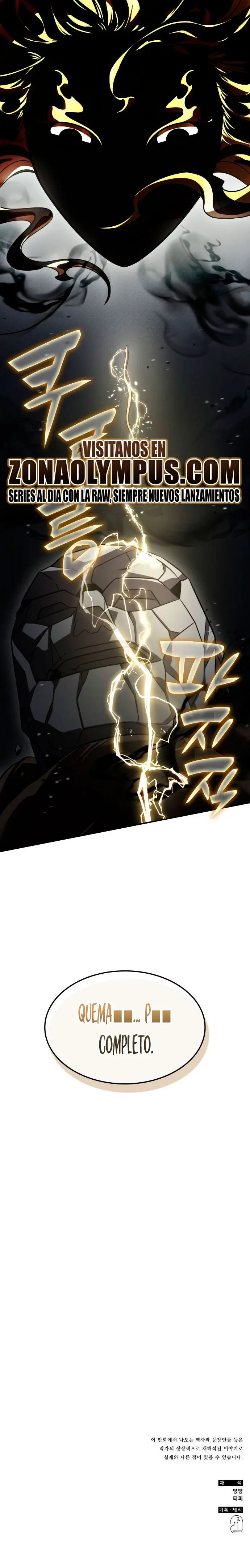 Devorador de Medicina > Capitulo 148 > Page 241