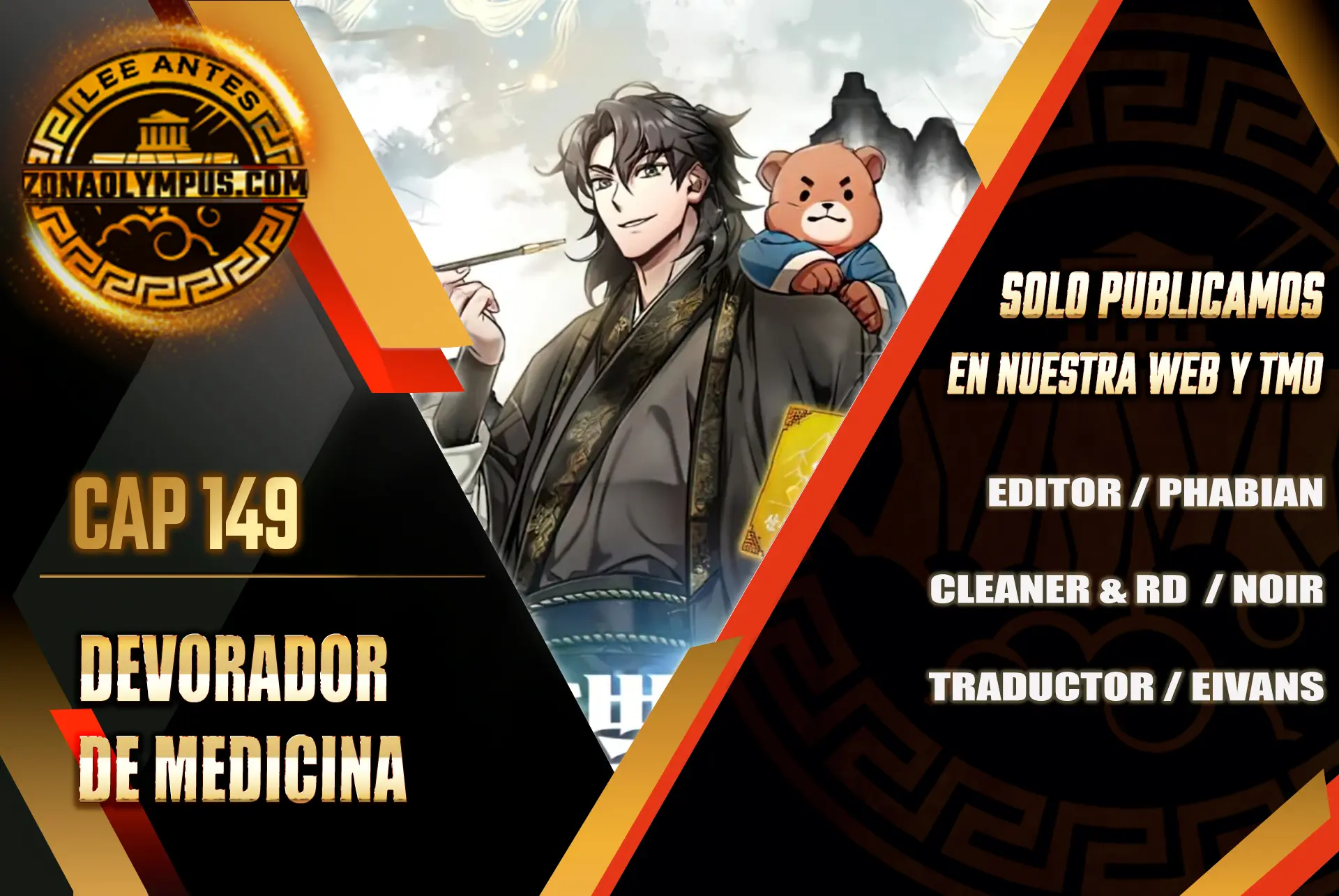 Devorador de Medicina > Capitulo 149 > Page 11