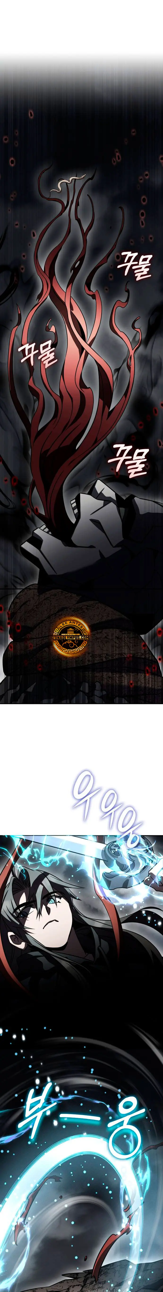 Devorador de Medicina > Capitulo 149 > Page 71