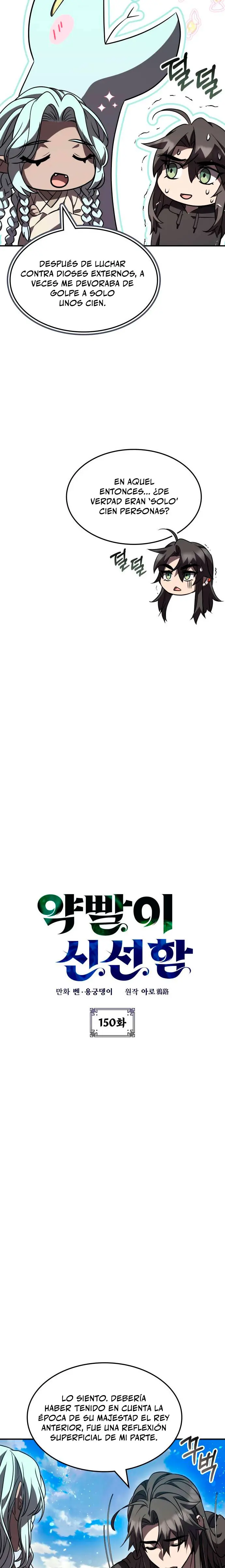 Devorador de Medicina > Capitulo 150 > Page 41