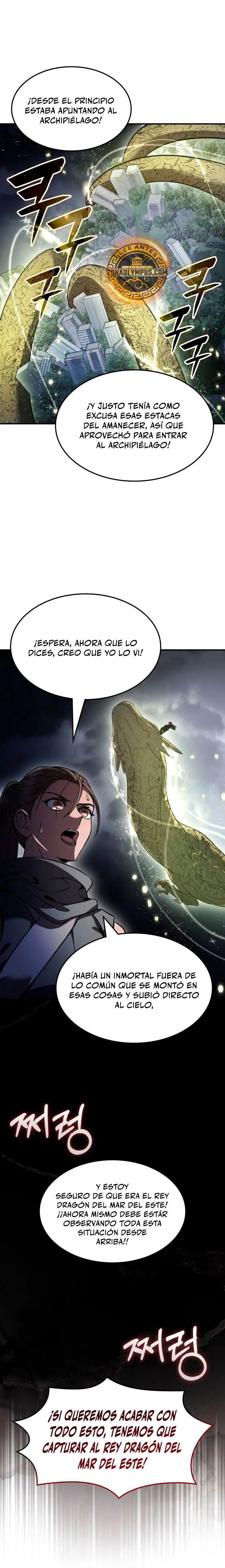 Devorador de Medicina > Capitulo 150 > Page 81