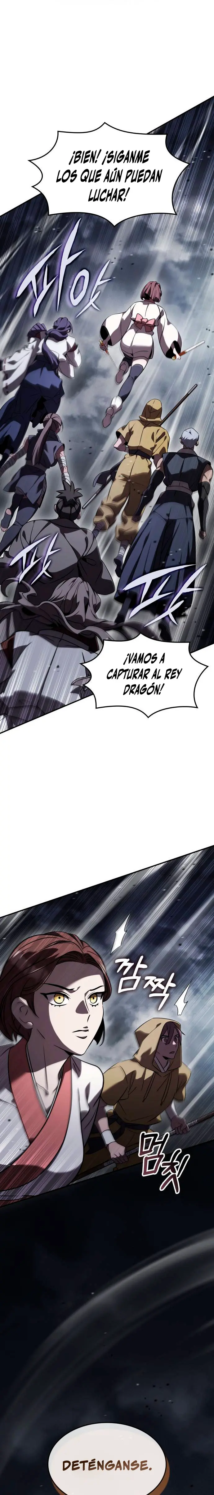 Devorador de Medicina > Capitulo 150 > Page 101