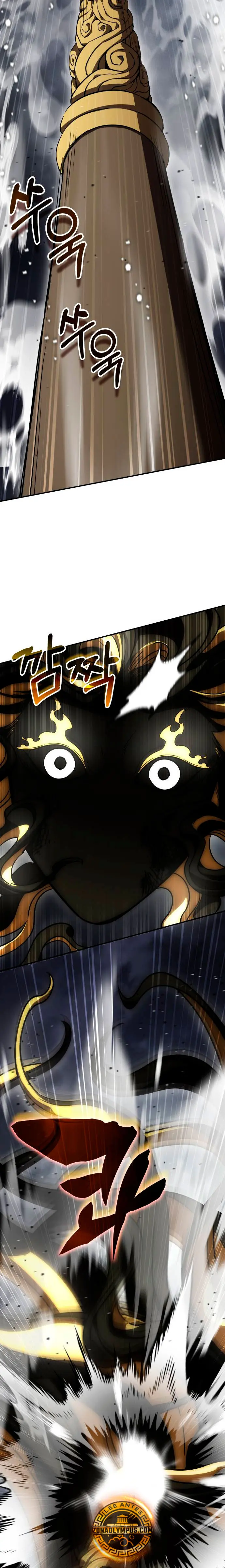 Devorador de Medicina > Capitulo 150 > Page 241