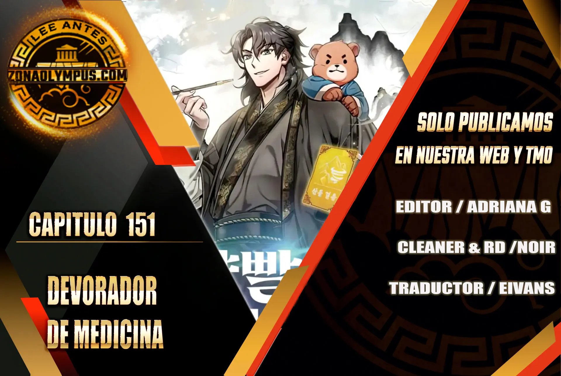 Devorador de Medicina > Capitulo 151 > Page 01