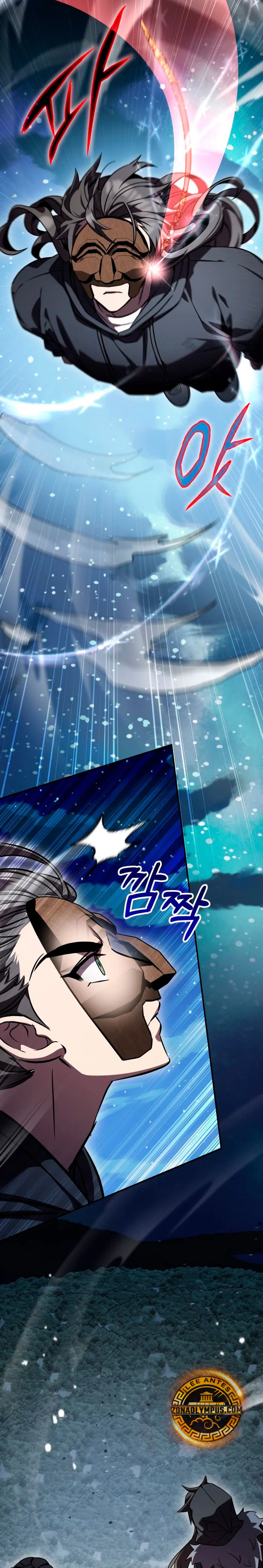 Devorador de Medicina > Capitulo 151 > Page 31