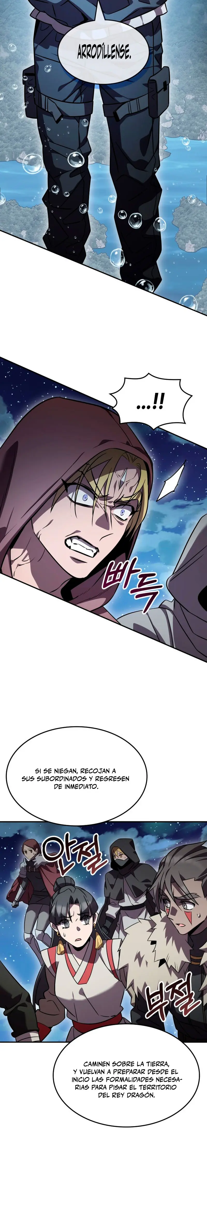 Devorador de Medicina > Capitulo 151 > Page 161