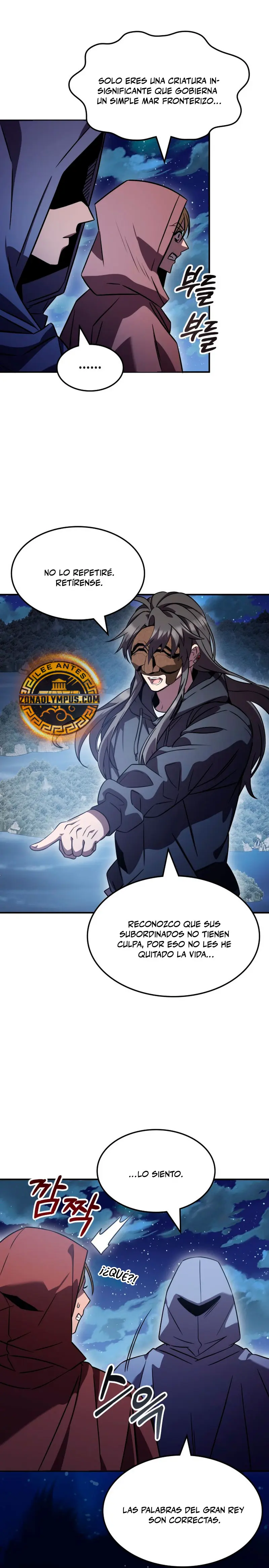 Devorador de Medicina > Capitulo 151 > Page 171