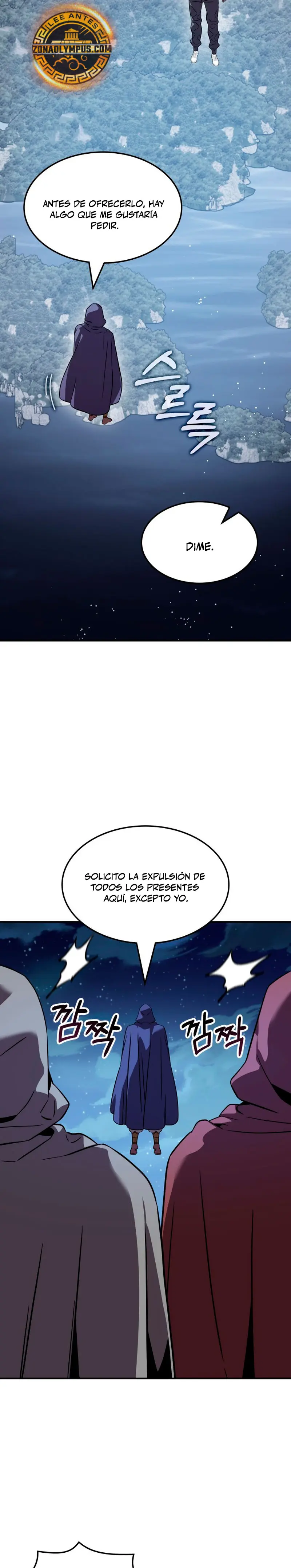 Devorador de Medicina > Capitulo 151 > Page 211