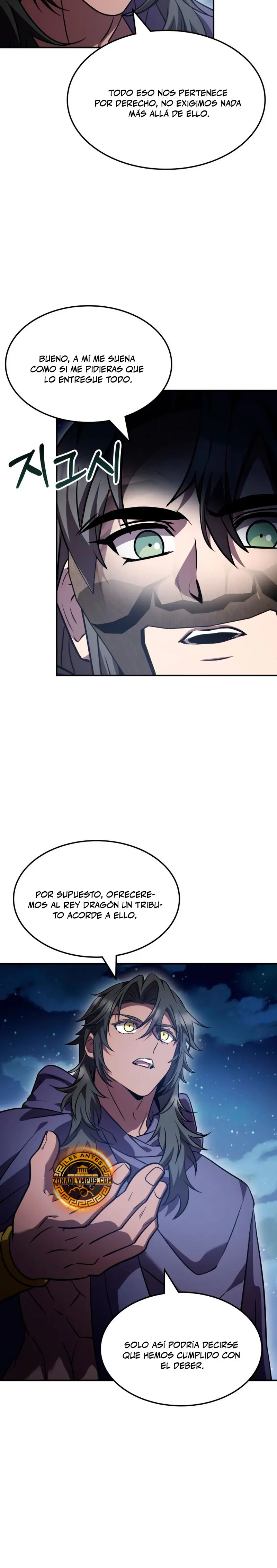 Devorador de Medicina > Capitulo 151 > Page 301